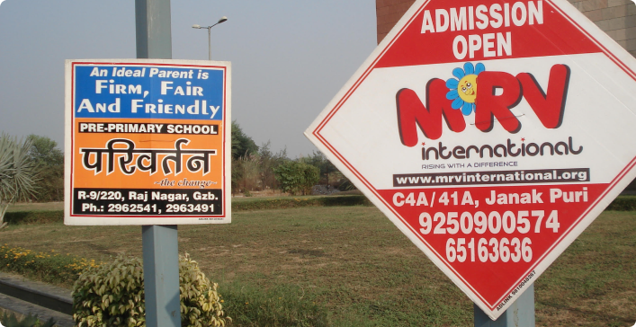 Pole Kiosk Advertising