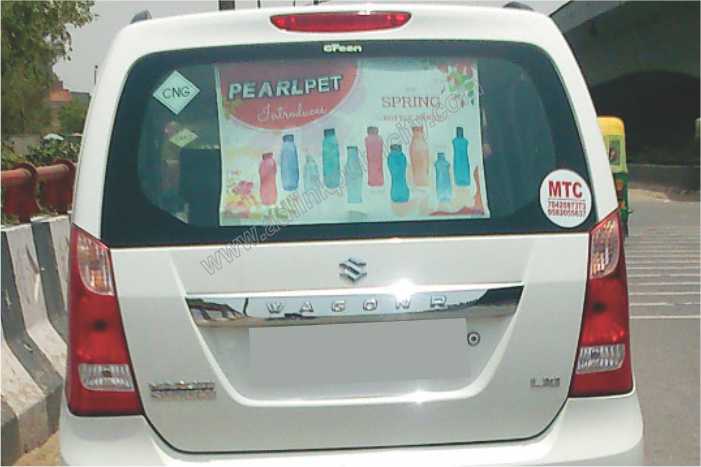 Promotional Car Sunshade- MarketingKarwao
