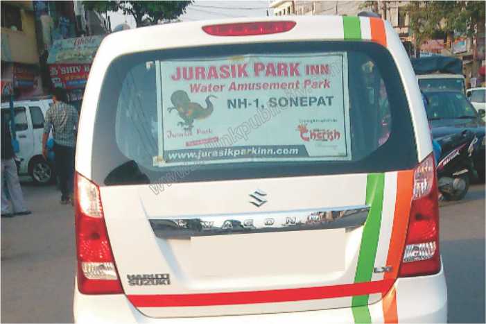 car-sunshade Advertising | MarketingKarwao