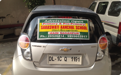MarketingKarwao for car-sunshade Sheets Advertising