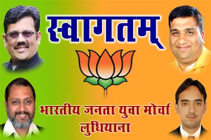 Election Materials Printing- MarketingKarwao