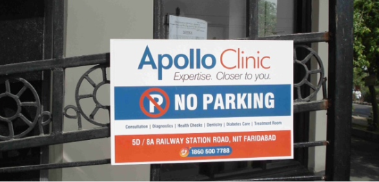 no-parking-board-advertising