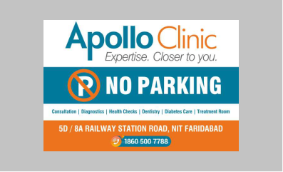 Tin Parking Board