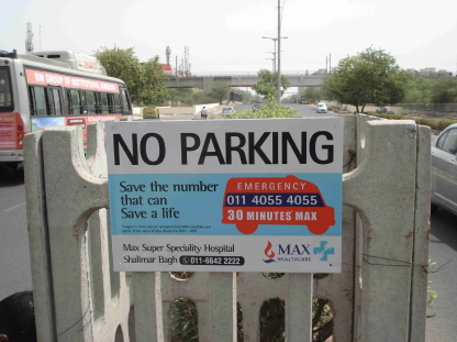 No Parking Plates