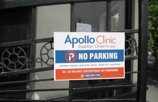 tin-plate Advertising | MarketingKarwao